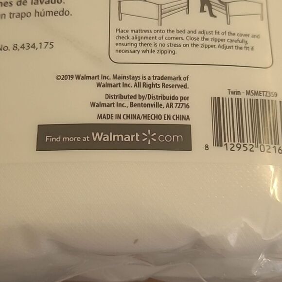 Mainstays Nex Gen Mattress Protector - Picture 8 of 8